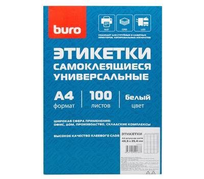 Этикетки BURO A4 48.5x25.4мм 44шт на листе/100л./белый матовое самоклей. универсальная
