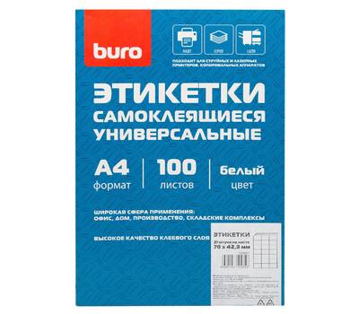 Этикетки BURO A4 70x42.3мм 21шт на листе/100л./белый матовое самоклей. универсальная