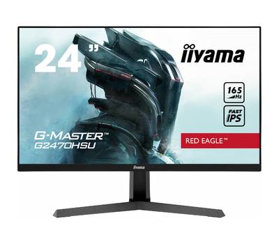 Монитор IIYAMA G2470HSU-B1