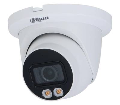 Камера видеонаблюдения DAHUA DH-IPC-HDW5449TMP-SE-LED-0280B