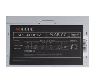 Блок питания ACCORD ACC-450W-12