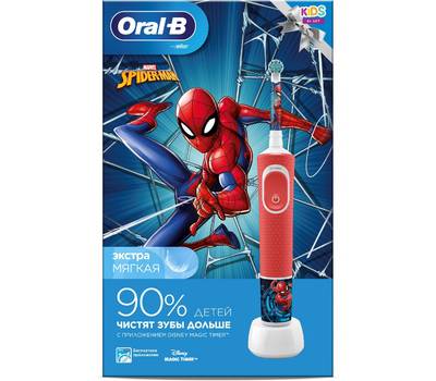 Электрическая зубная щетка ORAL-B GIFTBOX