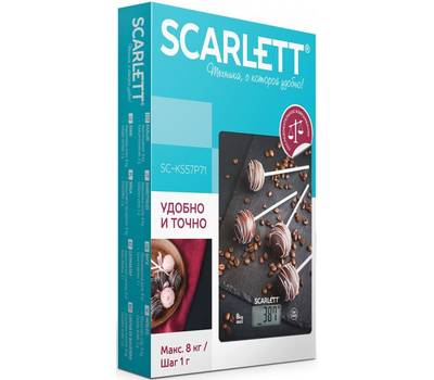 Весы кухонные SCARLETT SC-KS57P71