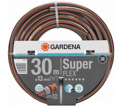 Шланг поливочный GARDENA SuperFlex 1/2" 30м поливочный армированный черный/оранжевый (18096-20.000.0
