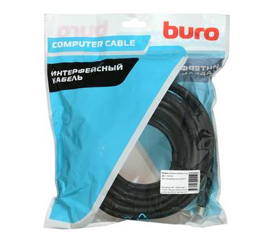 Кабель аудио-видео BURO BHP HDMI 2.0-10