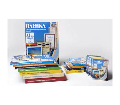 Пленка для ламинатора OFFICE KIT PLP10330