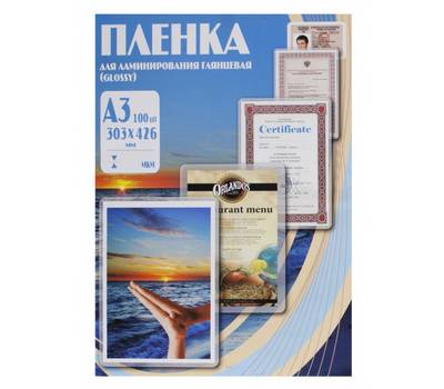 Пленка для ламинатора OFFICE KIT PLP10330