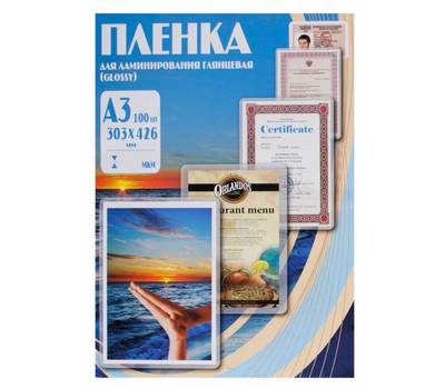 Пленка для ламинатора OFFICE KIT PLP10630