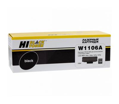 Картридж Hi-Black W1106A для Laser 107a/107r/107w/MFP135a/135r/135w, 1K (без чипа)