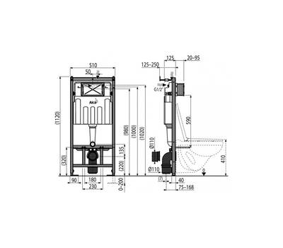 Инсталляция для унитаза Alca Plast 66 884