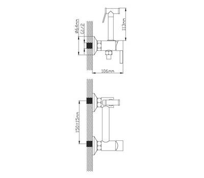 Смеситель для биде Diadonna D47-19004