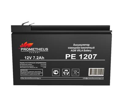 Батарея для ИБП PROMETHEUS ENERGY PE 1207
