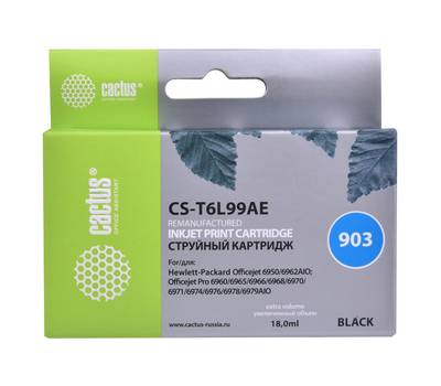 Картридж CACTUS CS-T6L99AE №903 черный (21.6мл) для OJP 6950/6960/6970