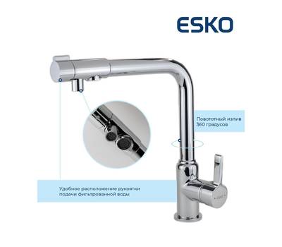 Смеситель для кухни ESKO K23