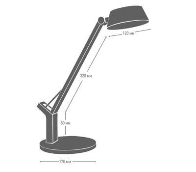 Светильник настольный светодиодный CAMELION KD-835 C03