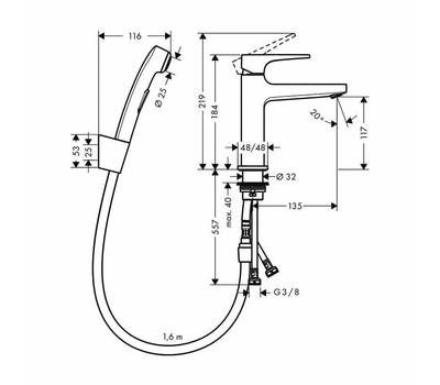 Смеситель для умывальника Hansgrohe 74 522 000