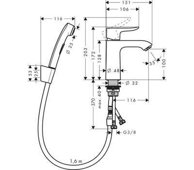 Смеситель для умывальника Hansgrohe 31 285 000