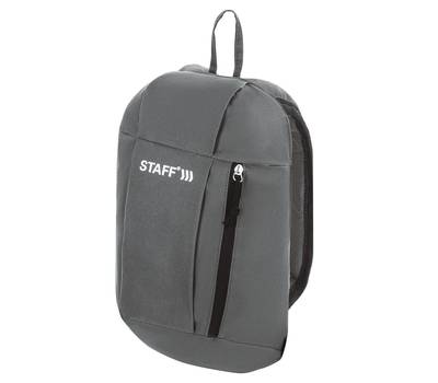 Рюкзак STAFF серый, 40х23х16 см, 270292