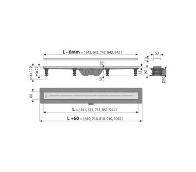 Трап для душа Alca Plast APZ18-950M