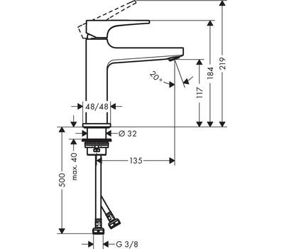 Смеситель для умывальника Hansgrohe 32 507 990