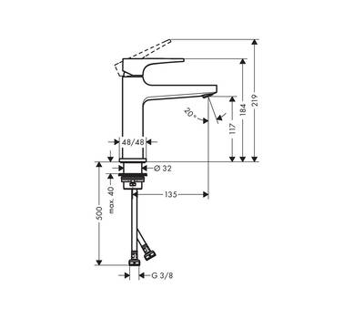 Смеситель для умывальника Hansgrohe 32 507 140