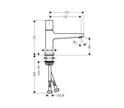 Смеситель для умывальника Hansgrohe 32 570 000