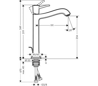 Смеситель для умывальника Hansgrohe 31 303 000