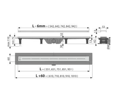 Трап для душа Alca Plast APZ18-750M