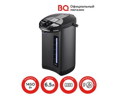 Термопот BQ TP536 Термопот Черный