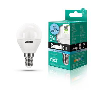 Лампа светодиодная CAMELION LED7-G45/845/E14