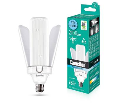 Лампа светодиодная CAMELION LED22-A70/845/E27