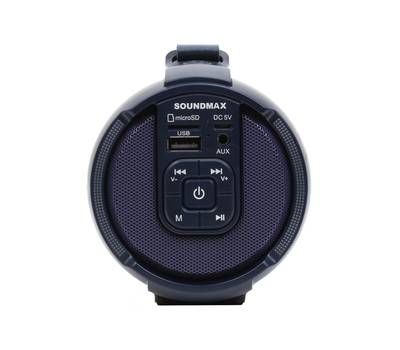 Акустика портативная SOUNDMAX SM-PS5020B(темно-синий)