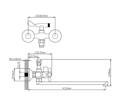 Смеситель для ванны Potato P2771-5