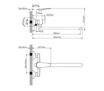 Смеситель универсальный Diadonna D80-222109