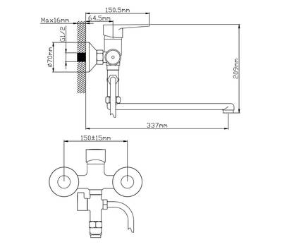 Смеситель для ванны Potato P21270