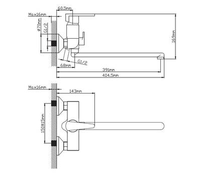 Смеситель универсальный Diadonna D87-222105W