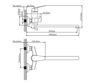 Смеситель универсальный Diadonna D80-222124