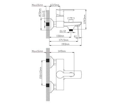 Смеситель для ванны Diadonna D80-330107