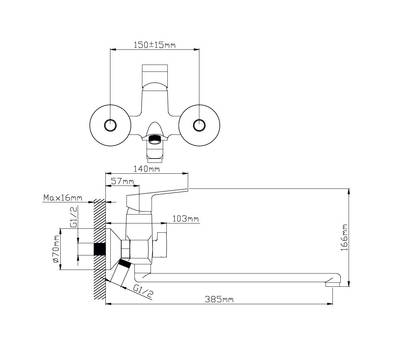 Смеситель для ванны Potato P22235