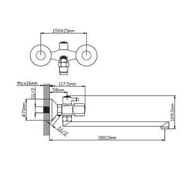 Смеситель для ванны Potato P22324