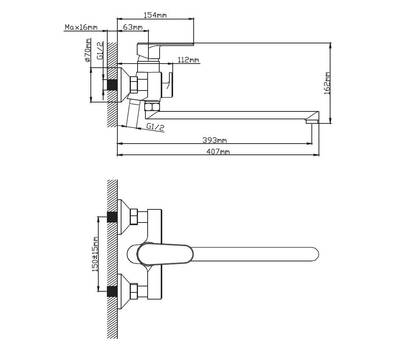 Смеситель универсальный Diadonna D87-222117W