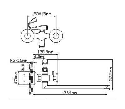 Смеситель для ванны Potato P22308