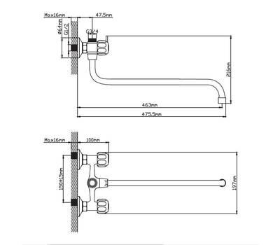 Смеситель для ванны Diadonna D80-226355