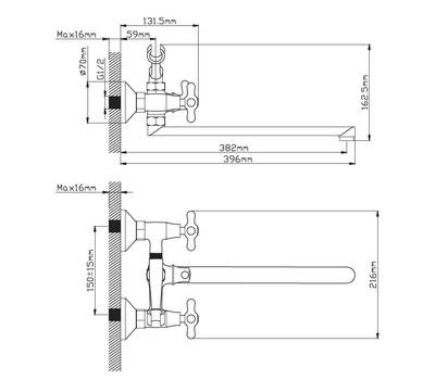 Смеситель для ванны Diadonna D80-223314