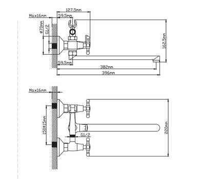 Смеситель для ванны Diadonna D80-223354