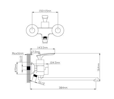 Смеситель для ванны Potato P22234