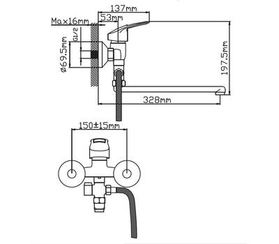 Смеситель для ванны Potato P2229