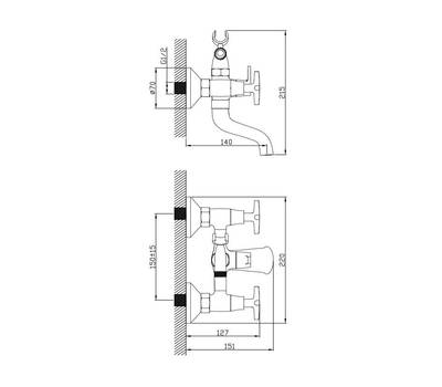 Смеситель для ванны Diadonna D80-330351