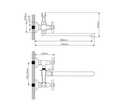 Смеситель для ванны Diadonna D80-223301