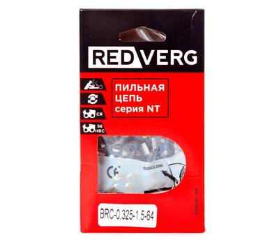 Цепь для пилы RedVerg BRC-0,325-1,5-64